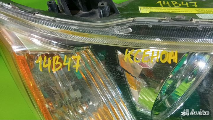 Фара правая для Mitsubishi Outlander XL 2007-2012