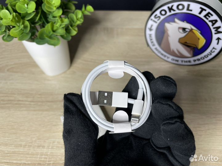 Кабель для iPhone Usb - Lightning