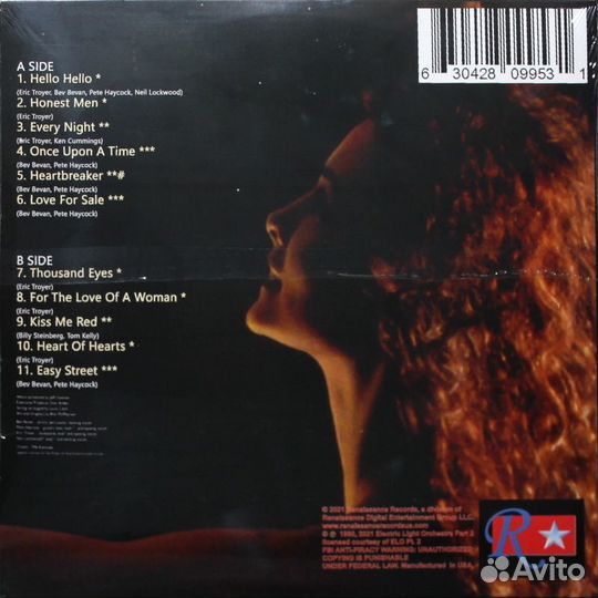 Electric Light Orchestra Part Two / Electric Light