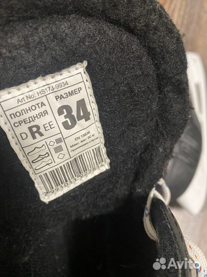 Коньки детские 34 размер