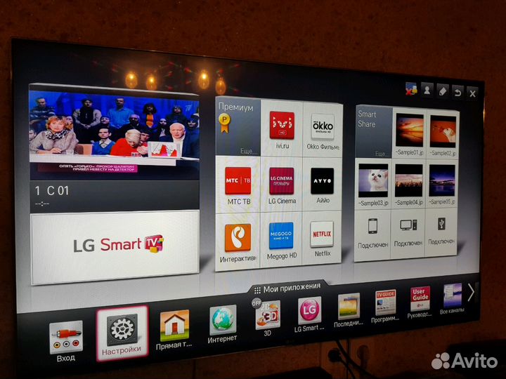 Телевизор HD 55LG LM960M
