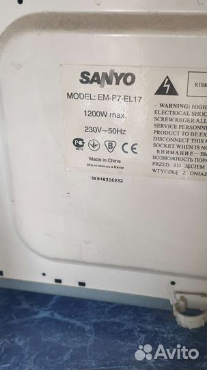 Микроволновая печь Sanyo и Samsung