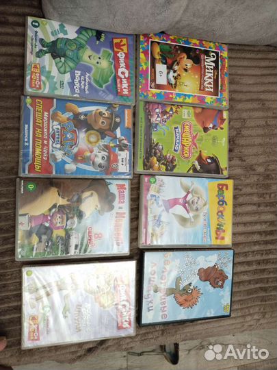 Dvd диски мультфильмы