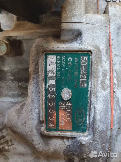 АКПП kia carnival 2.9 50-42LE 2005г