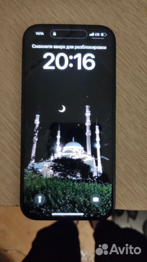 iPhone 15, 128 ГБ