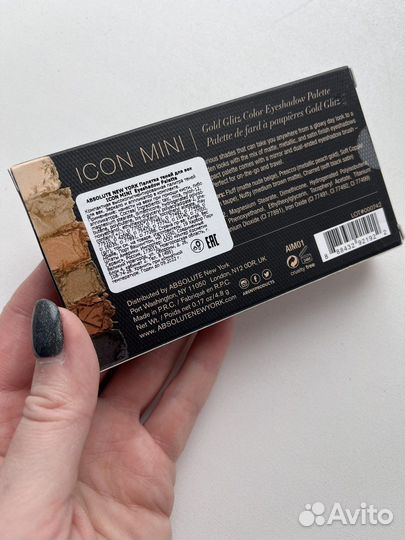 Палетка теней Icon mini