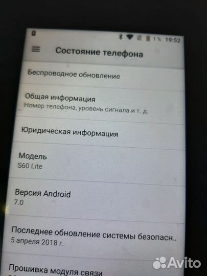 DOOGEE S60 Lite, 4/32 ГБ