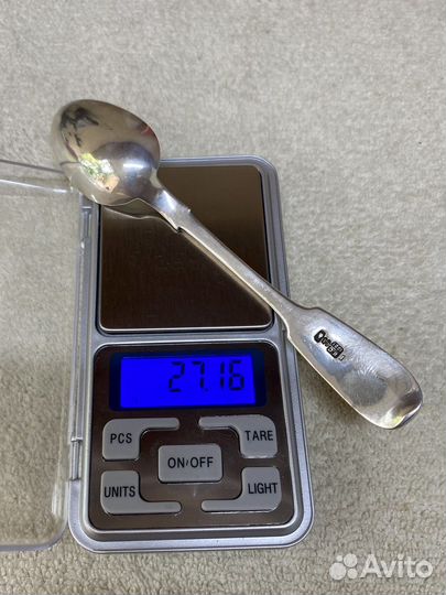 Серебряный пордсигар и зажигалка, Германия