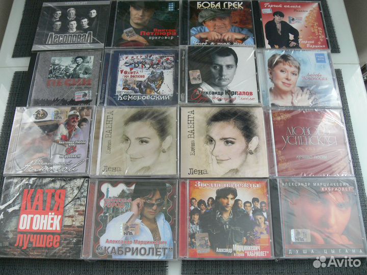 Шансон на CD