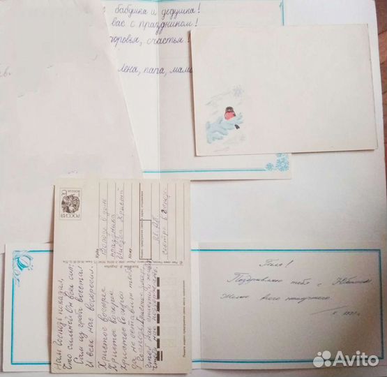 Открытки конверты Зарубина чистые и подписанные