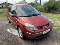 Renault Scenic 2.0 MT, 2005, 206 000 км, с пробегом, цена 410 000 руб.