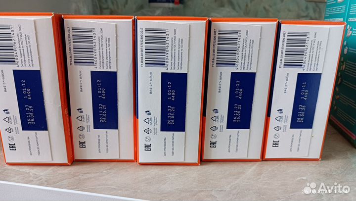 Детская смесь