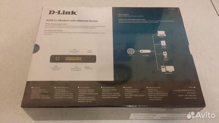 Маршрутизатор D-link DSL-2540U