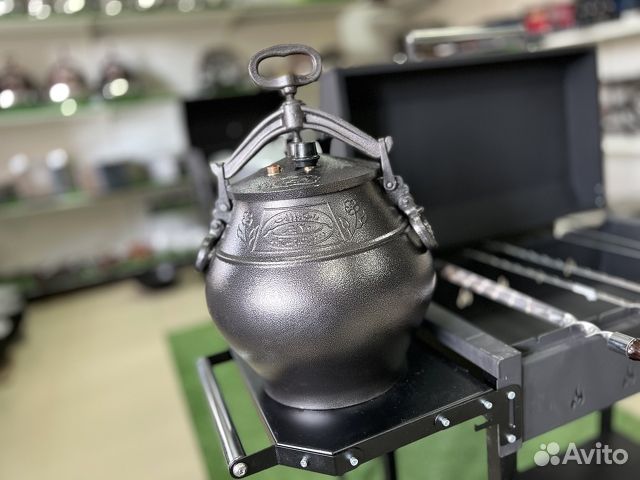 Афганский казан 20 литров 4.6кг