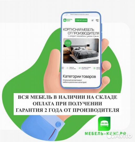 Прихожая новая