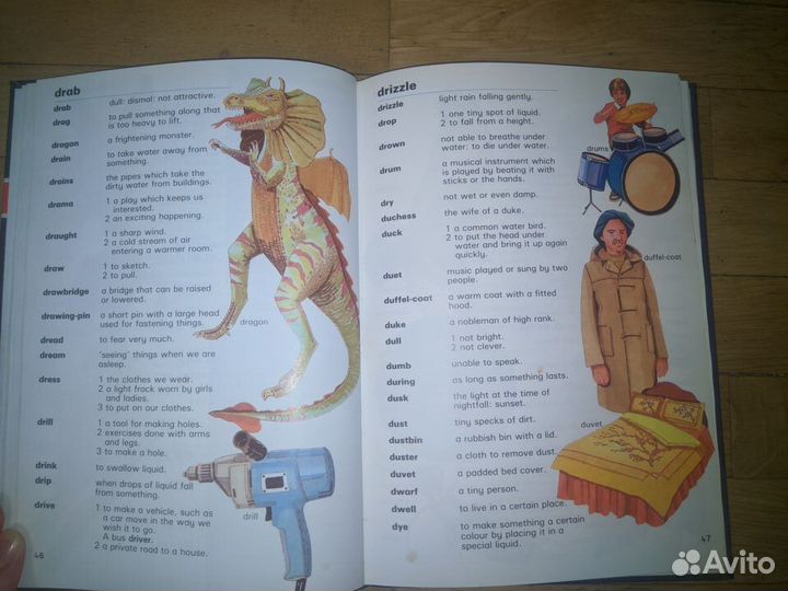 Иллюстрированный словарь Английского языка English