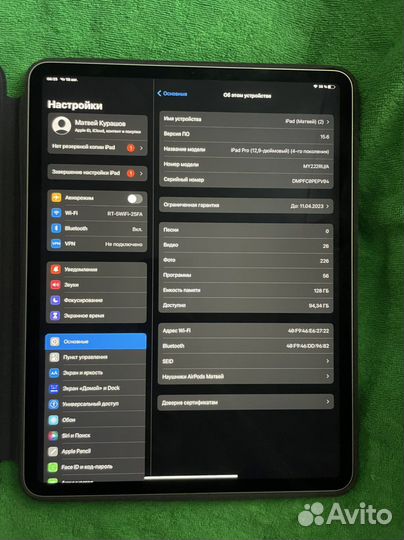 iPad pro 12 9 2020 128gb