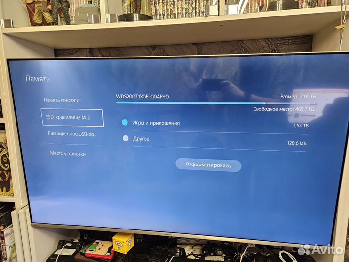 Ssd m2 nvme 2tb western digital