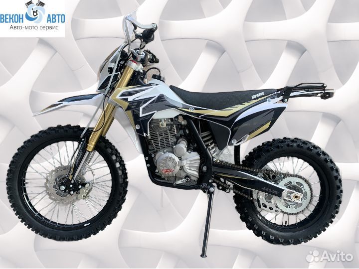 Мотоцикл BSE Z3