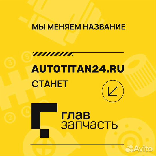 Зарядное устройство в прикуриватель USB, 5V, 1000mA, черное