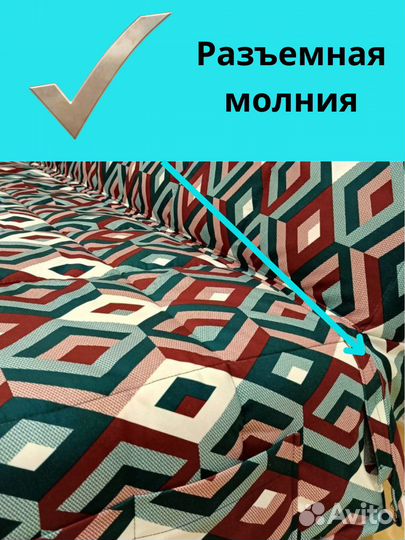 Новые Чехлы на диван Бединге(ikea) Ника(Аскона)