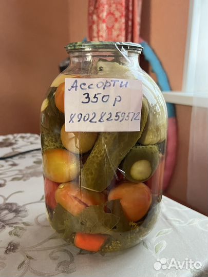 Огурцы соленые