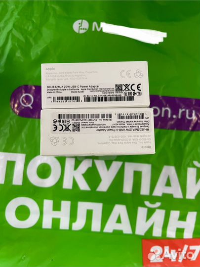 Адаптер Apple 20w USB-C Power mhje3ZM/A