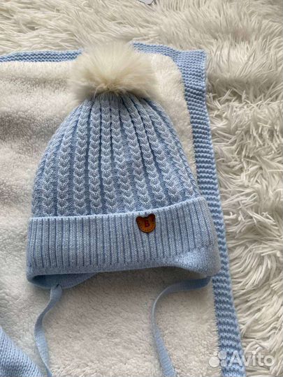 Комплект на выписку мальчику