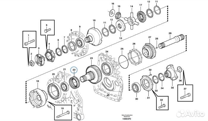 Зажимная собачка VOE17484318 / 17484318