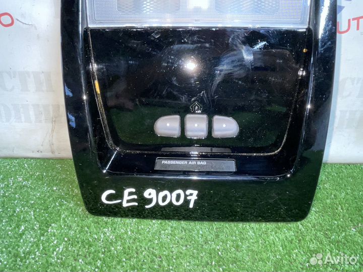 Плафоны салона Cadillac Escalade GMT900