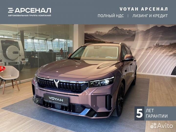 Voyah Free 1.5 AT, 2024, 10 км