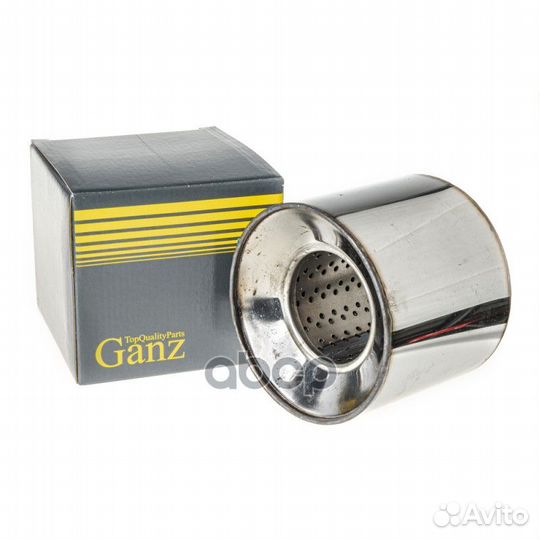 Пламегаситель коллекторный universal /D57x120m