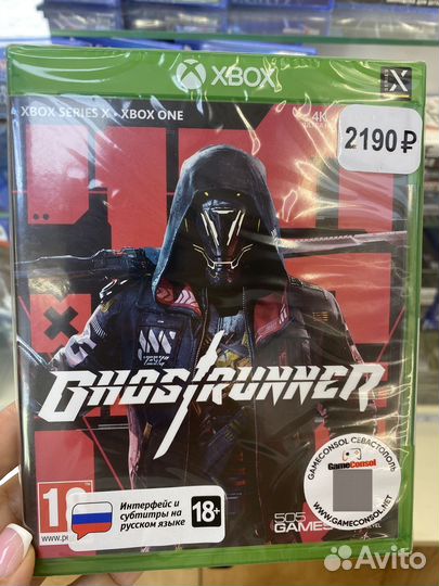 Ghostrunner диск для Xbox Series X новый