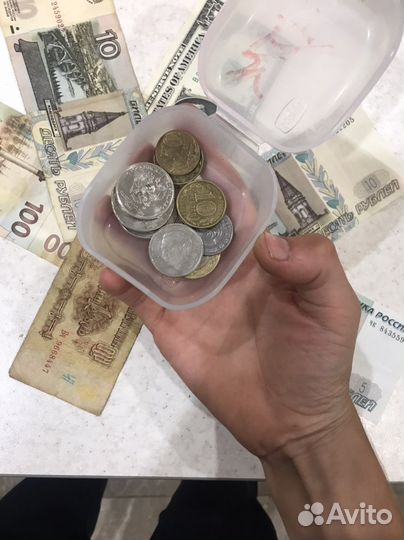 Колекция всё сразу