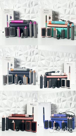 Стайлер dyson