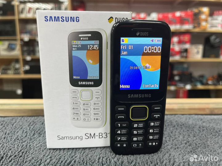 Samsung B2700