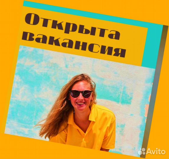 Наборщик Без опыта Еженедельные выплаты