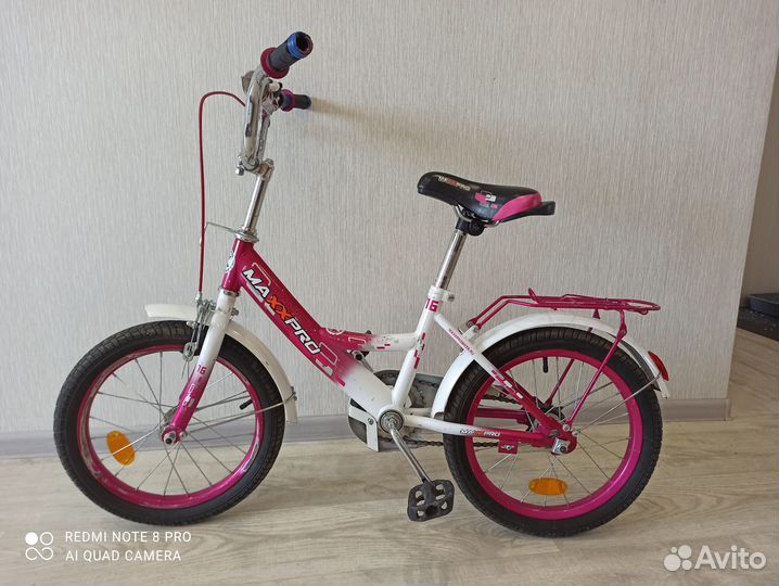 Детский велосипед бу