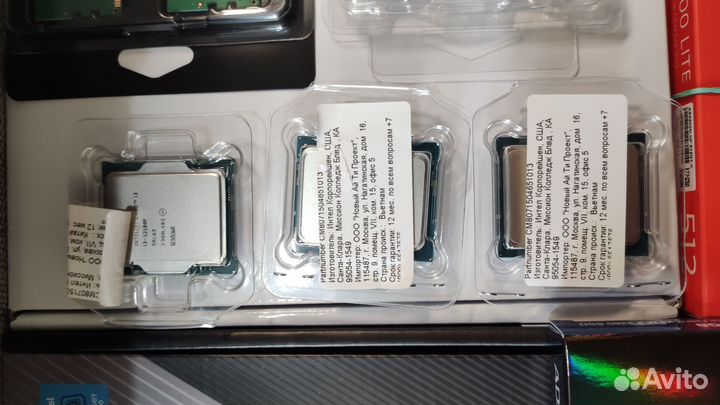 Комплекты LGA 1700: Core i3 12100f + h610 + 16Gb