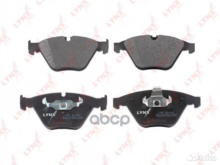 Колодки тормозные BMW E60/E61/E65 передние BD-1