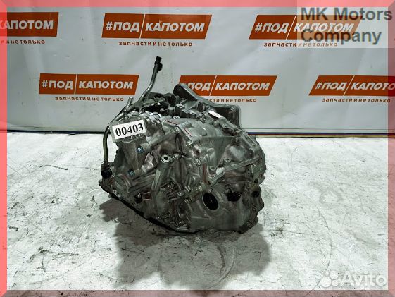 АКПП MR20DD 2.0 2wd Nissan X-trail T32 Qashqai J11