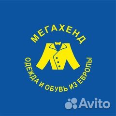 Подработка продавец-консультант