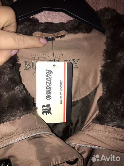 Куртка новая Немецкий стиль - большого размера