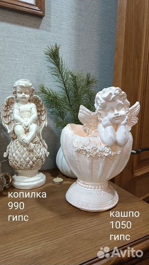 Статуэтки, ангелы, семья, сова