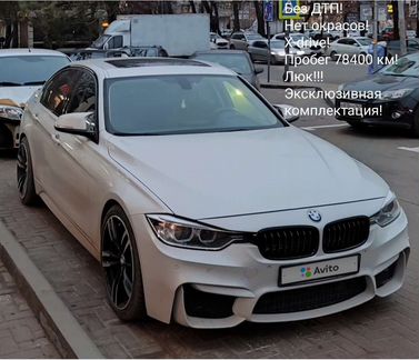 BMW 3 серия 2.0 AT, 2014, 108 000 км