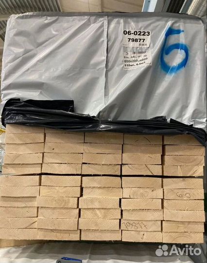 Обрезной брус 2 сорт сосна