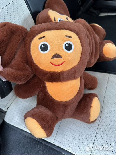 Чебурашка мягкая игрушка