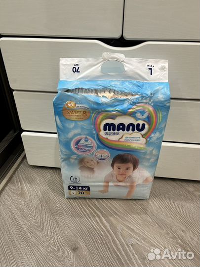 Подгузники Manu 70 шт. Размер L (9-14 кг)