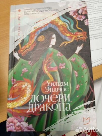 Всё книги за 1 тыс руб