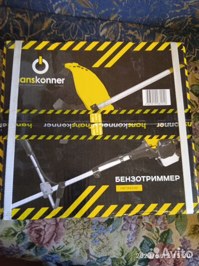 Бензотриммер